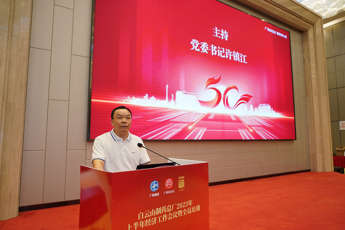 XPJ·娱乐(中国区)官方网站