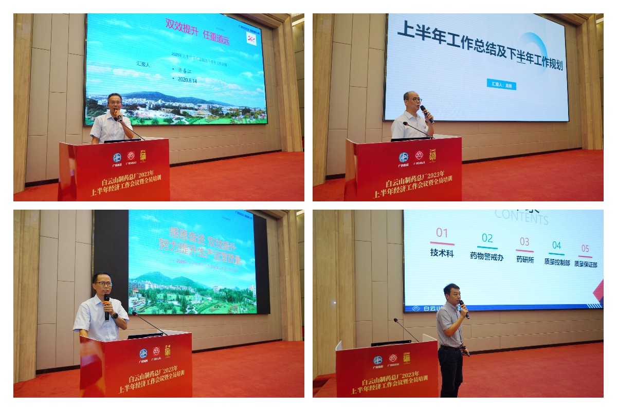 XPJ·娱乐(中国区)官方网站