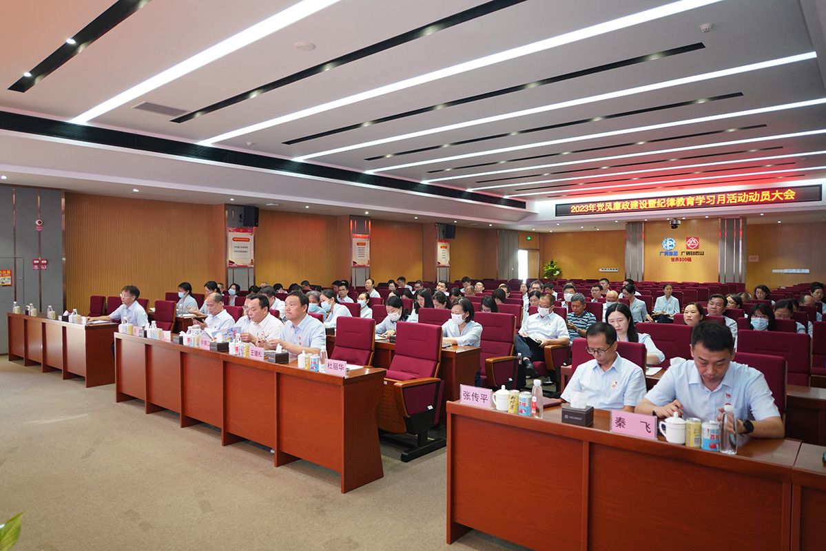 XPJ·娱乐(中国区)官方网站