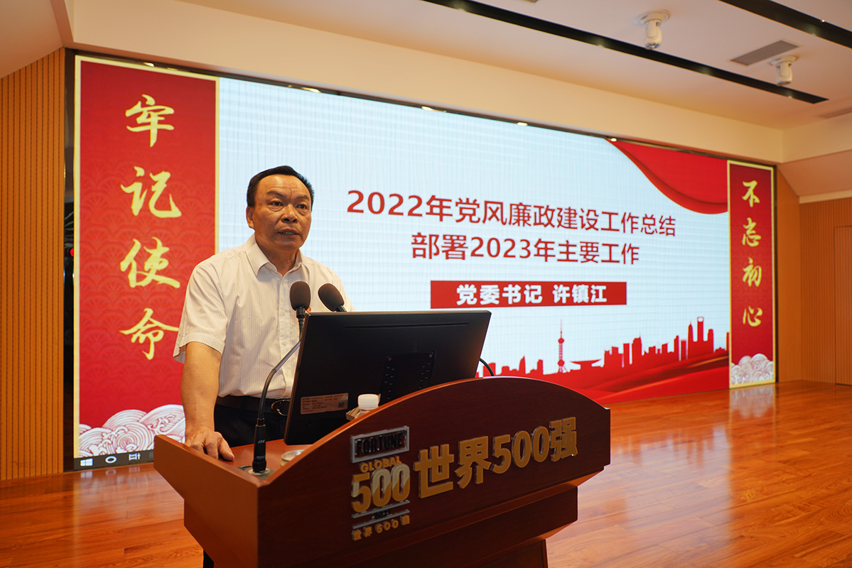 XPJ·娱乐(中国区)官方网站