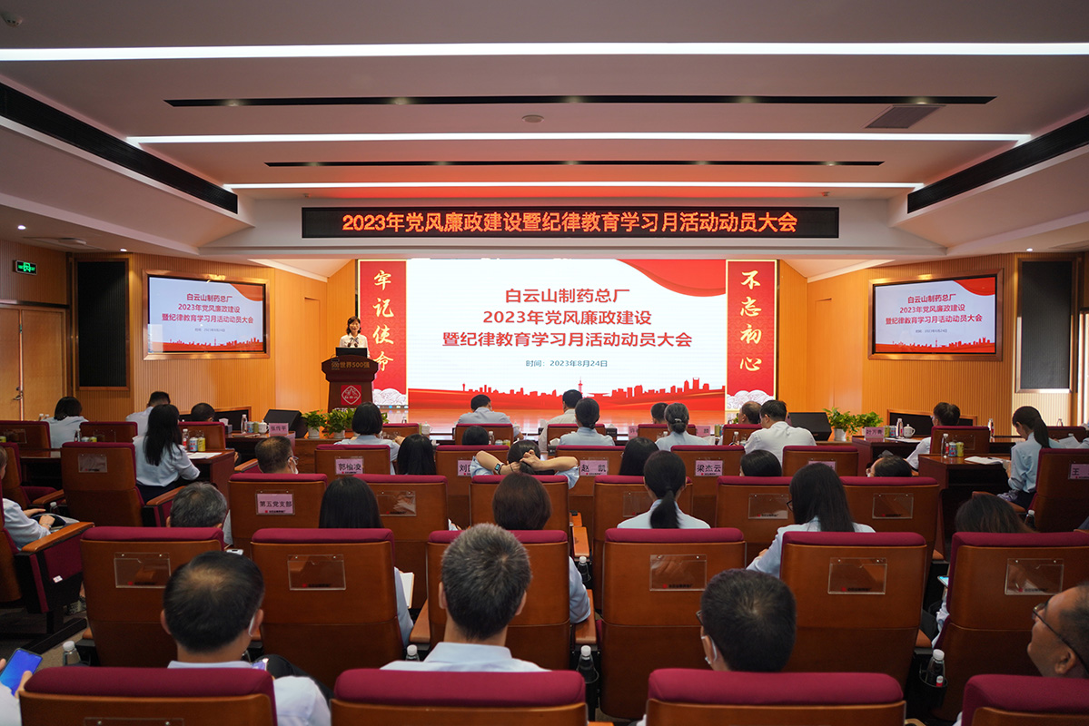 XPJ·娱乐(中国区)官方网站