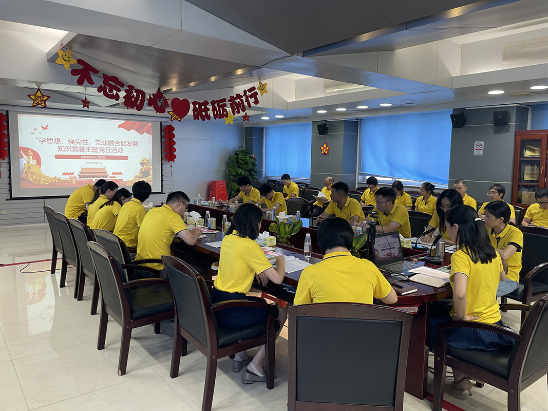 XPJ·娱乐(中国区)官方网站