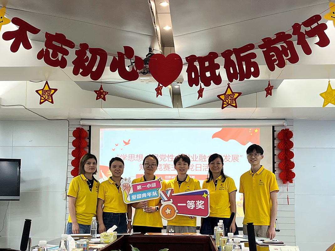 XPJ·娱乐(中国区)官方网站