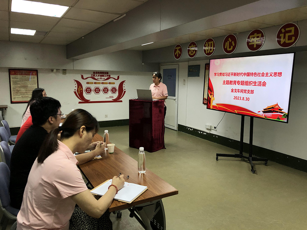 XPJ·娱乐(中国区)官方网站