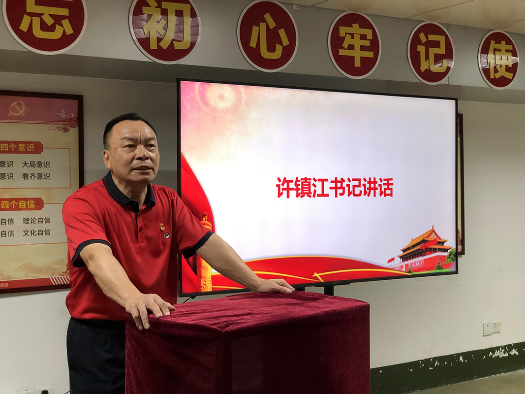 XPJ·娱乐(中国区)官方网站