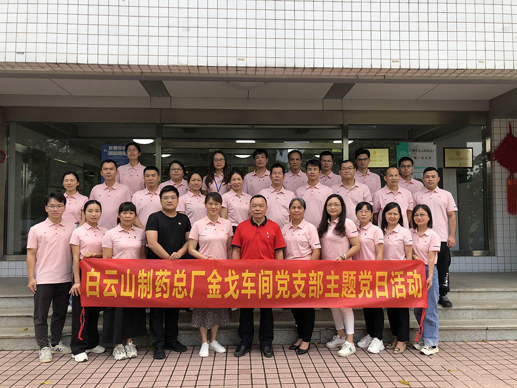 XPJ·娱乐(中国区)官方网站