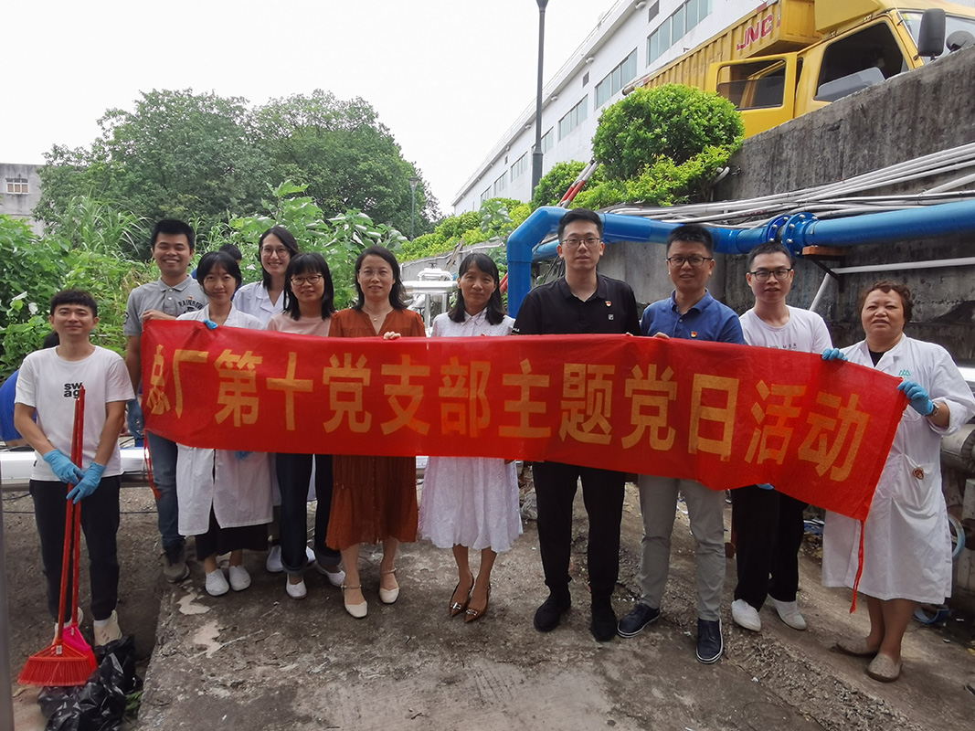 XPJ·娱乐(中国区)官方网站