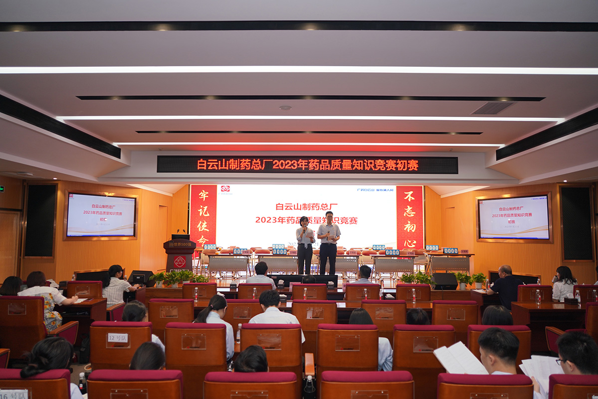 XPJ·娱乐(中国区)官方网站