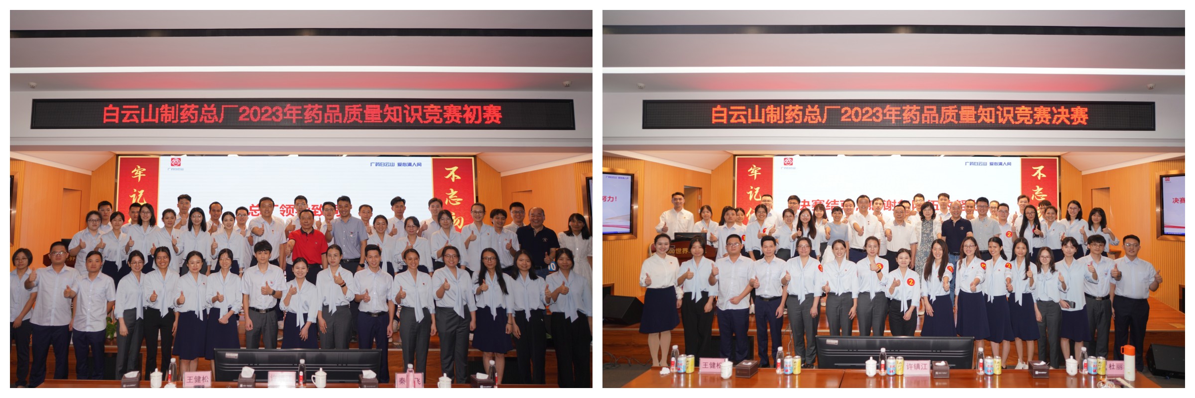 XPJ·娱乐(中国区)官方网站