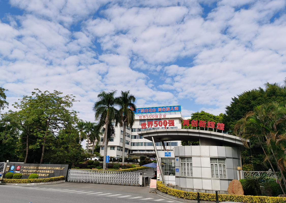 XPJ·娱乐(中国区)官方网站