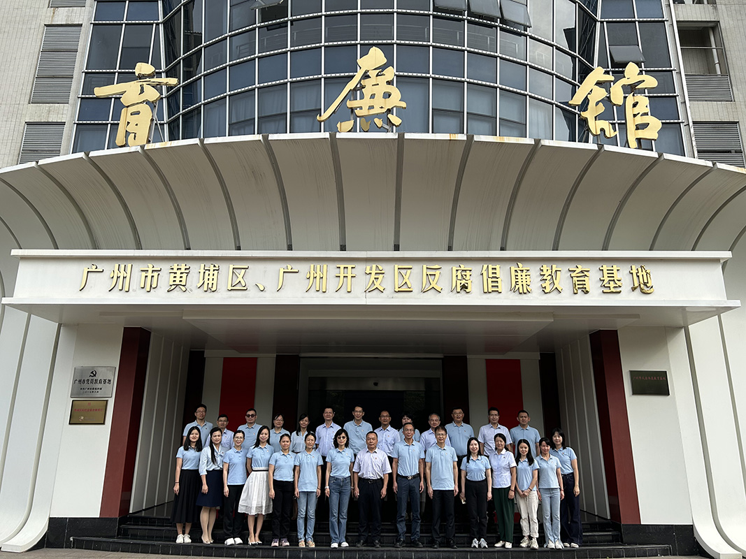 XPJ·娱乐(中国区)官方网站