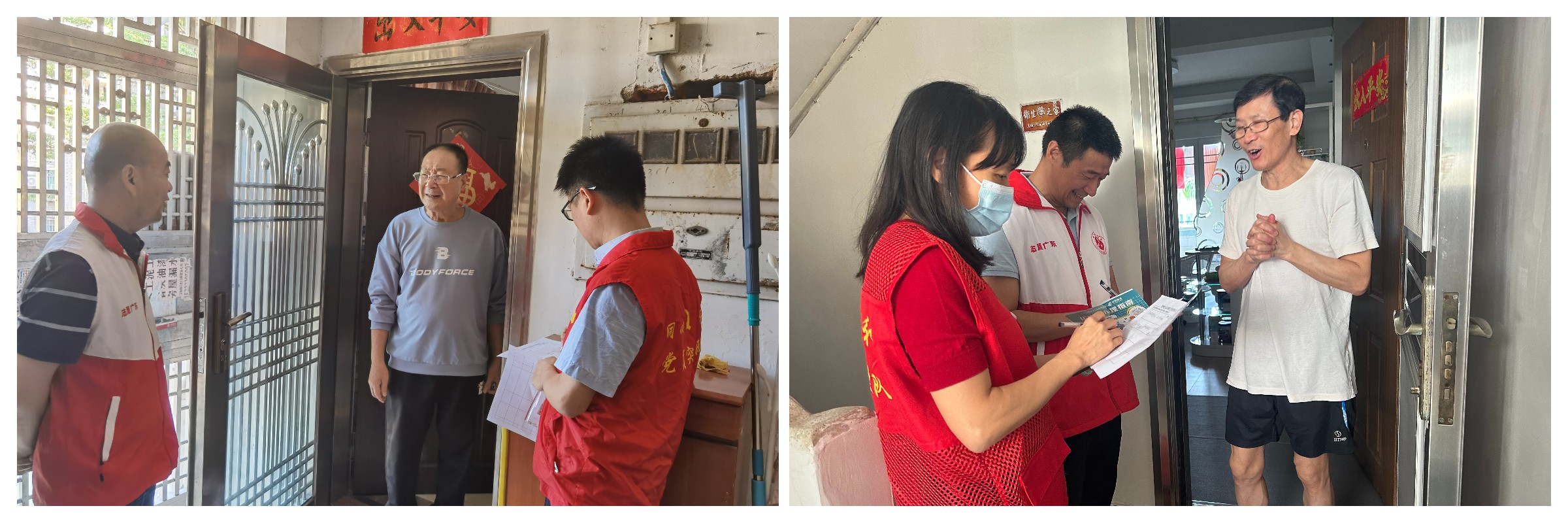XPJ·娱乐(中国区)官方网站