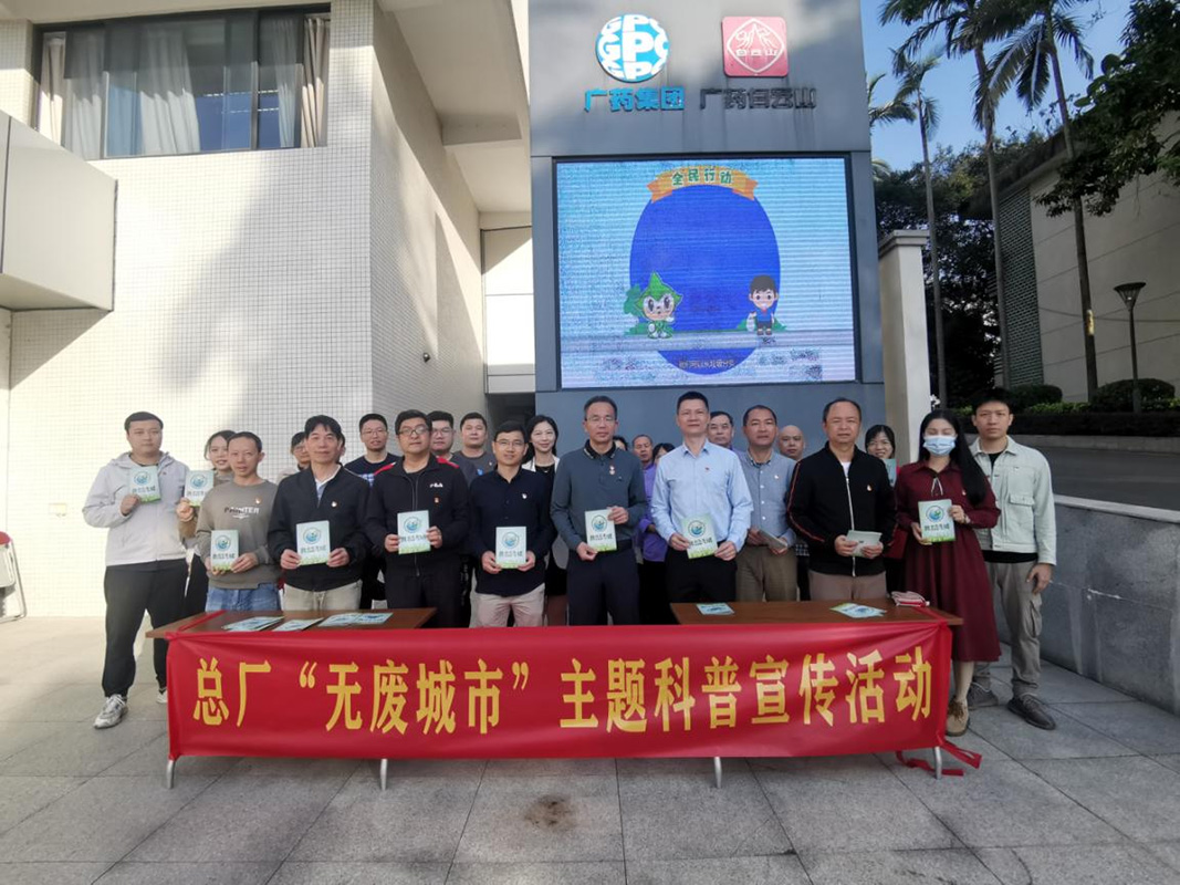 XPJ·娱乐(中国区)官方网站