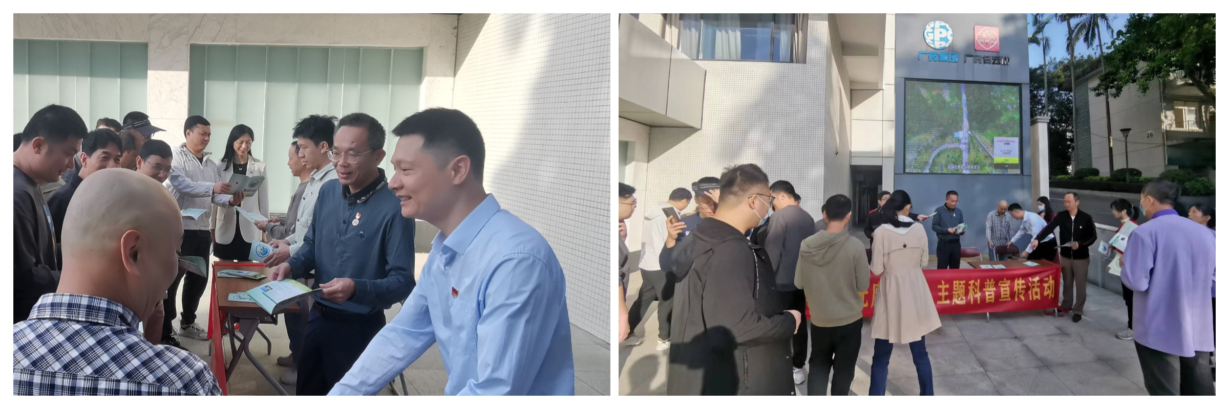 XPJ·娱乐(中国区)官方网站