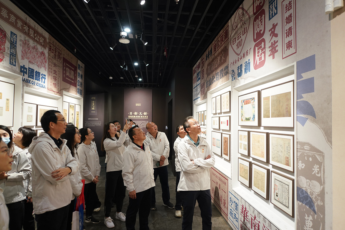 XPJ·娱乐(中国区)官方网站