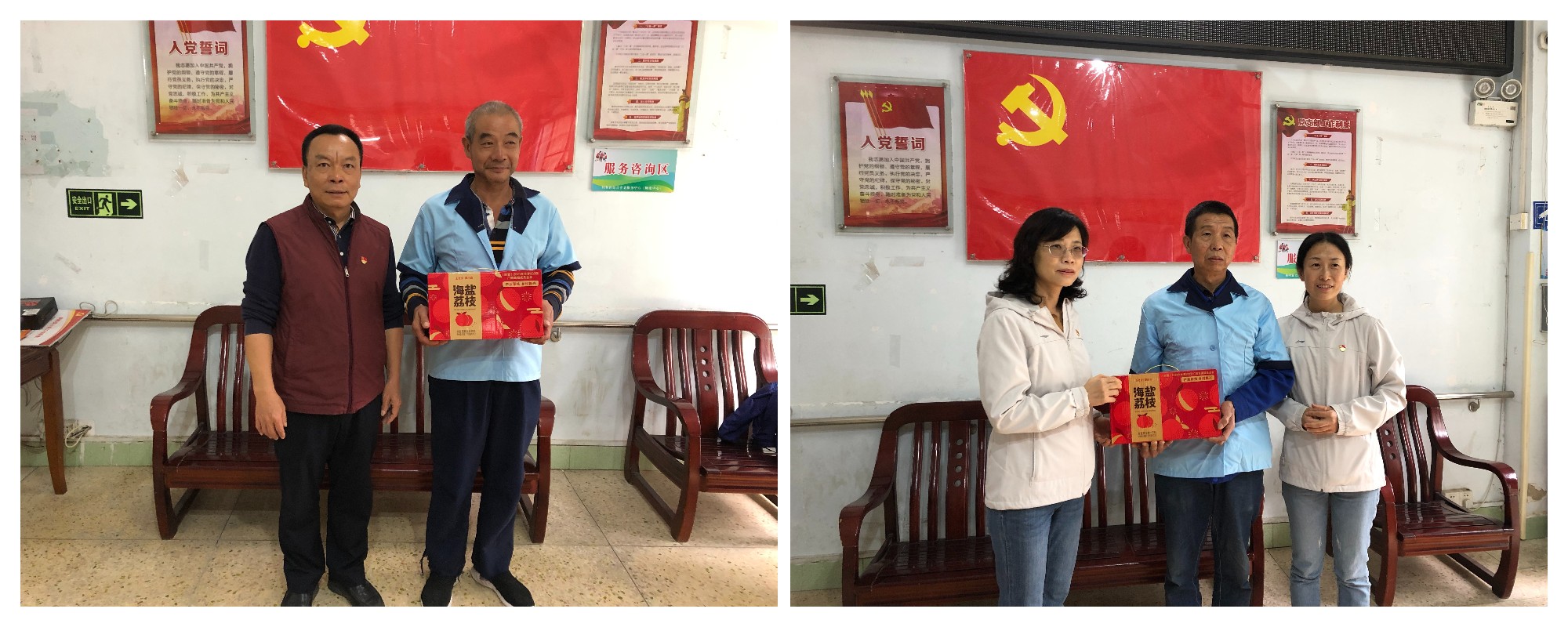 XPJ·娱乐(中国区)官方网站