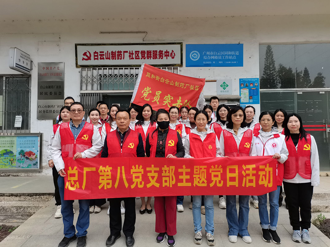 XPJ·娱乐(中国区)官方网站