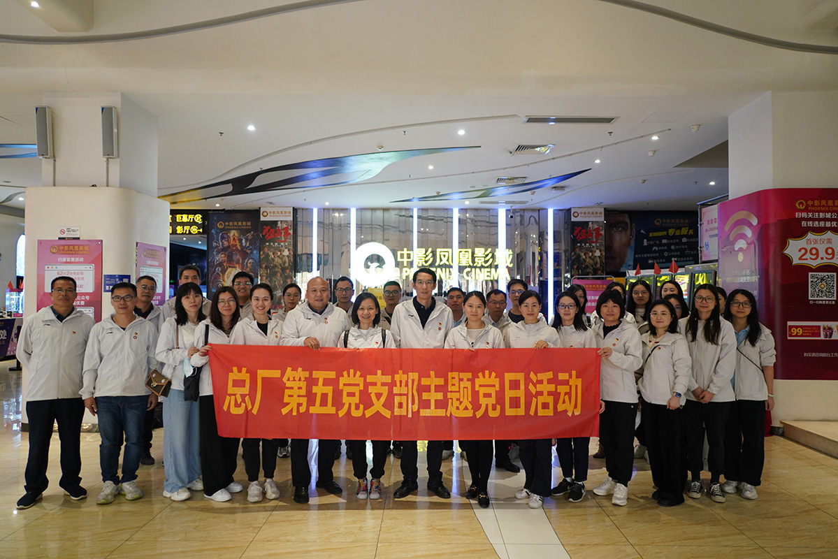 XPJ·娱乐(中国区)官方网站