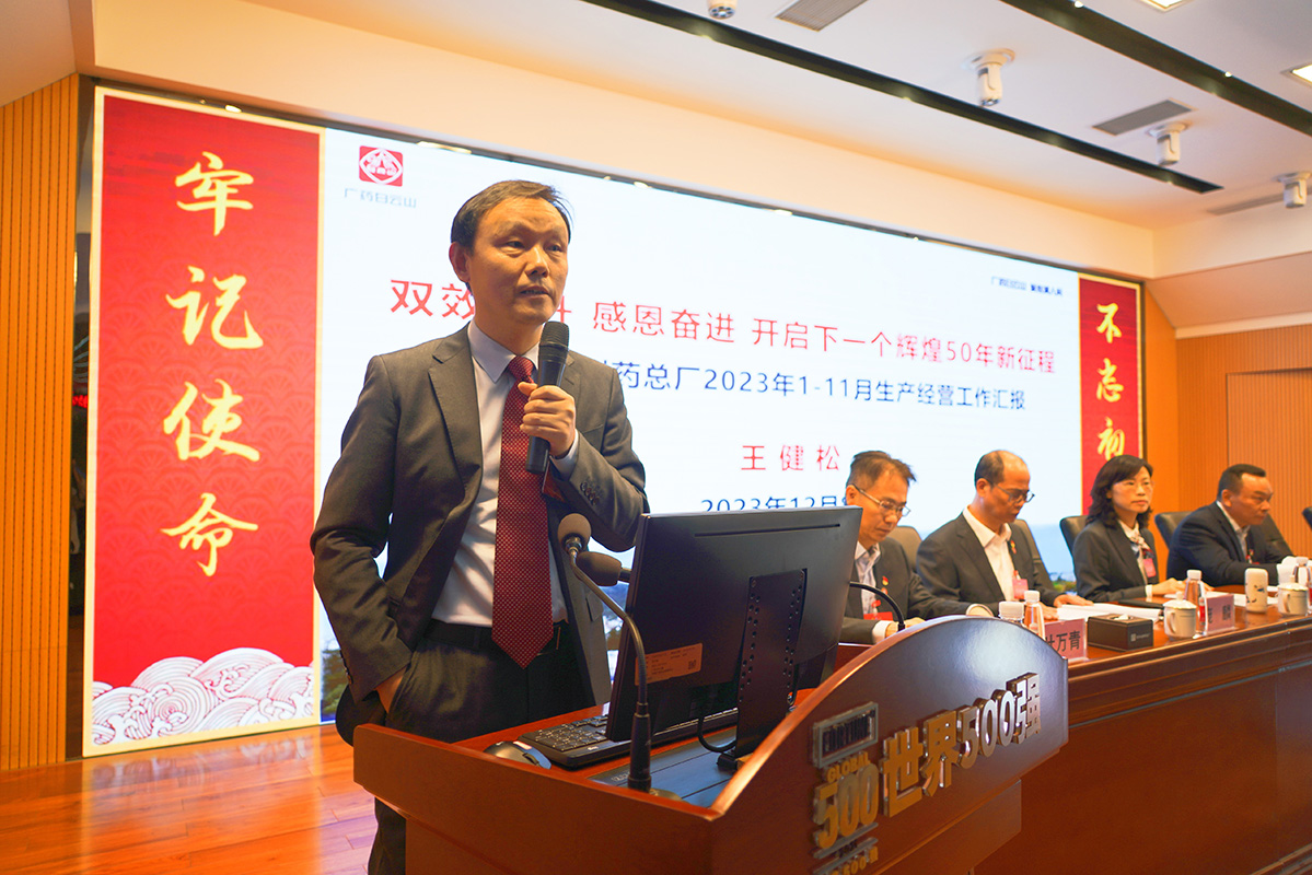 XPJ·娱乐(中国区)官方网站