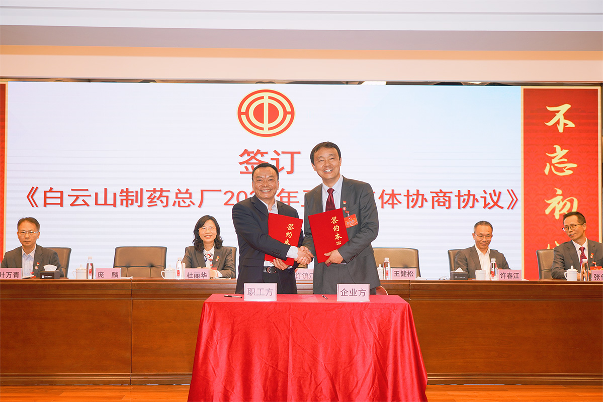 XPJ·娱乐(中国区)官方网站