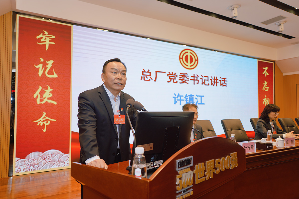 XPJ·娱乐(中国区)官方网站