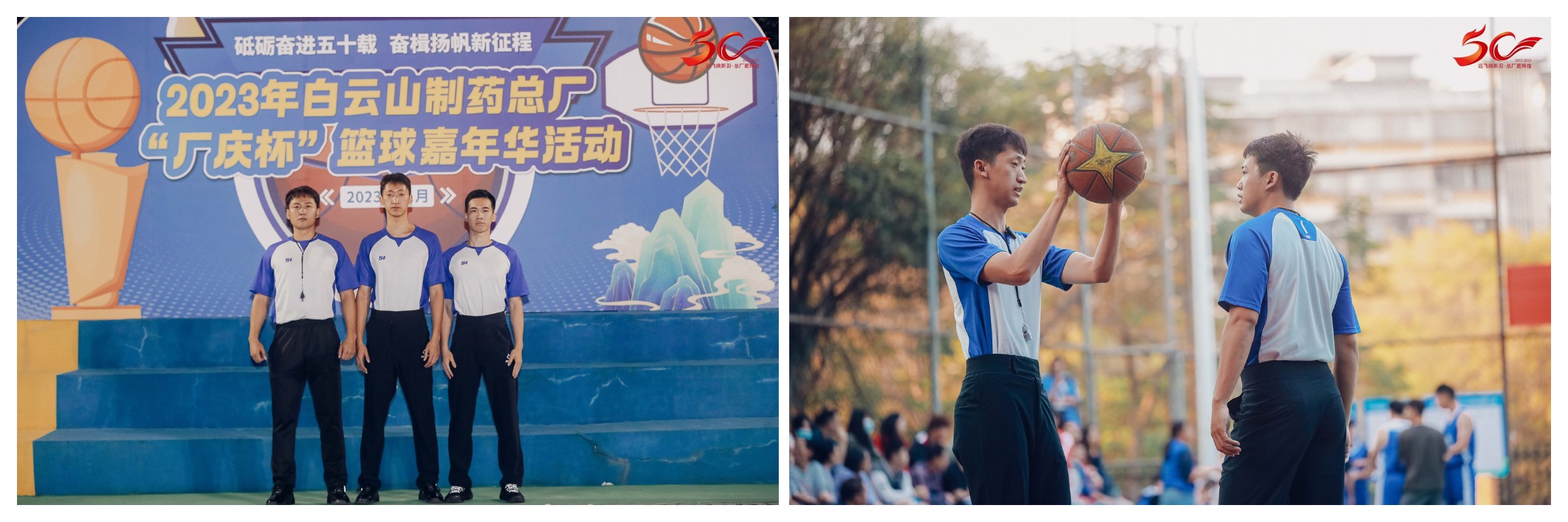 XPJ·娱乐(中国区)官方网站