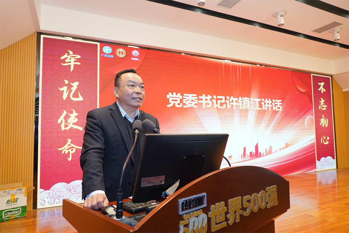 XPJ·娱乐(中国区)官方网站