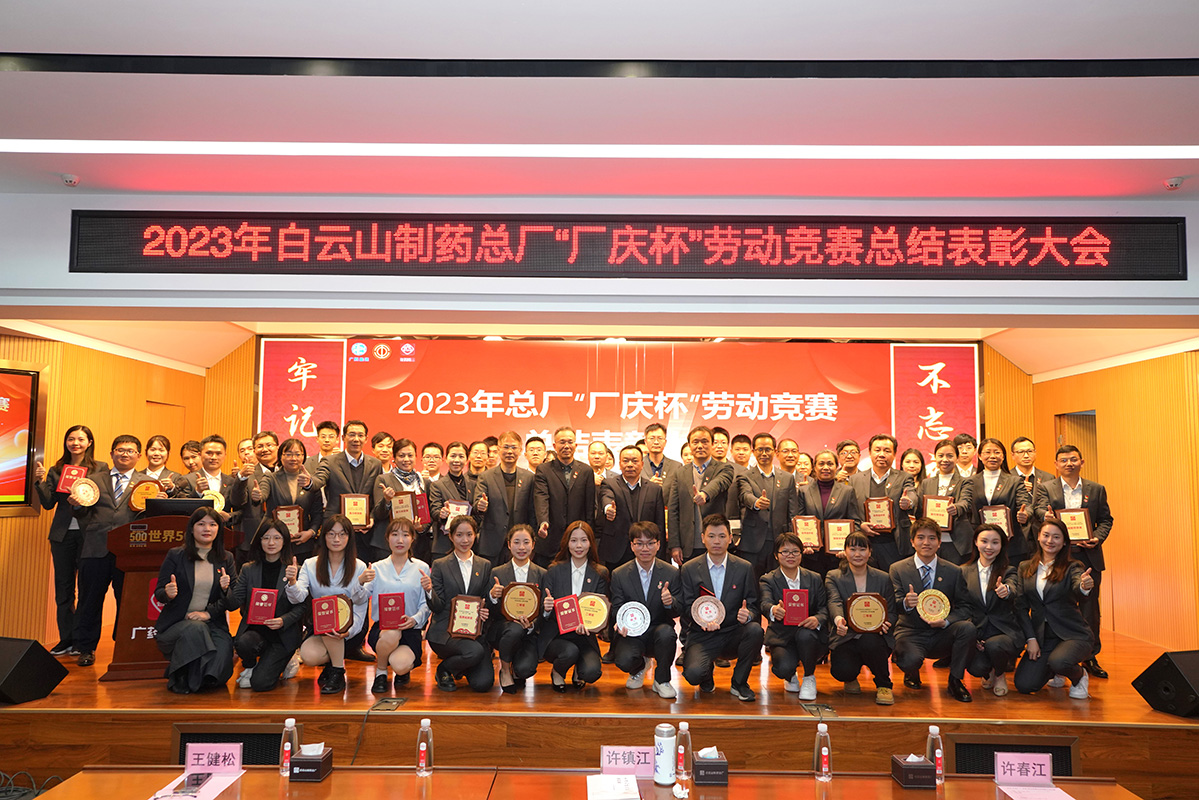 XPJ·娱乐(中国区)官方网站