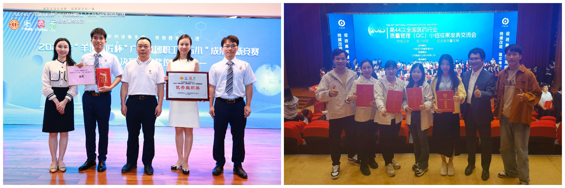 XPJ·娱乐(中国区)官方网站