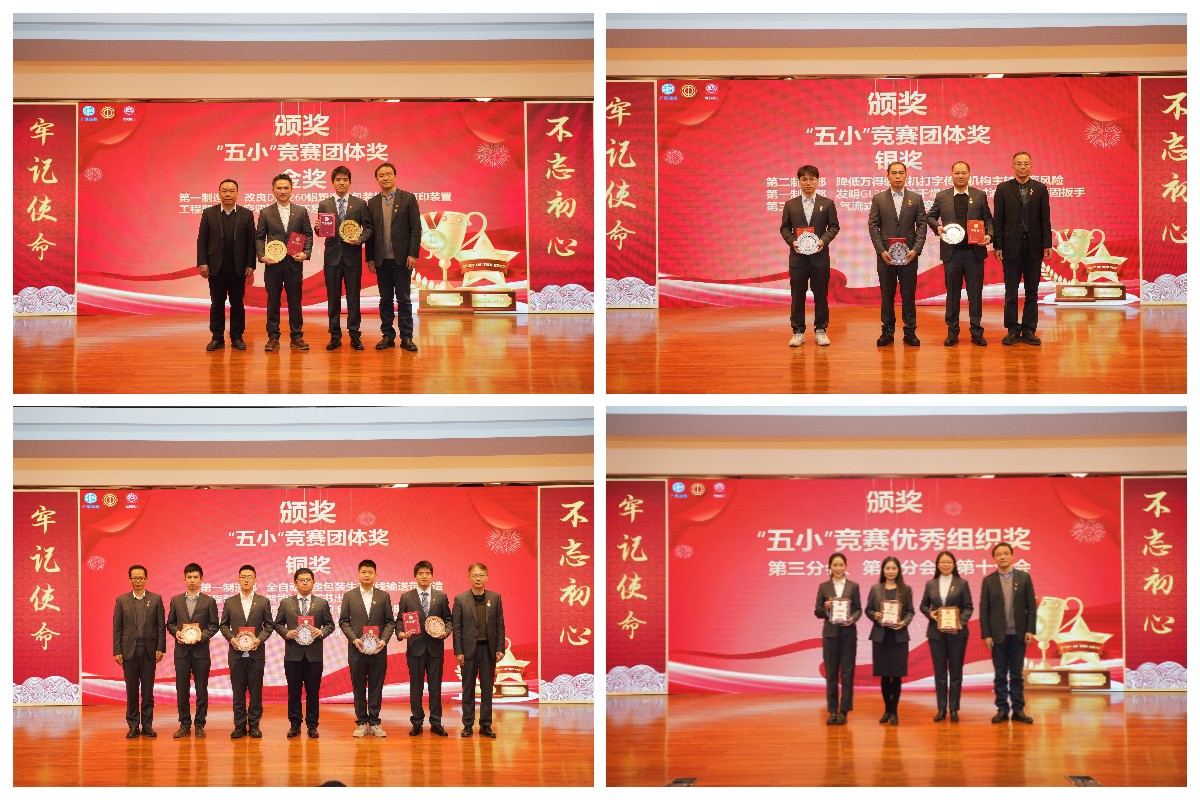 XPJ·娱乐(中国区)官方网站