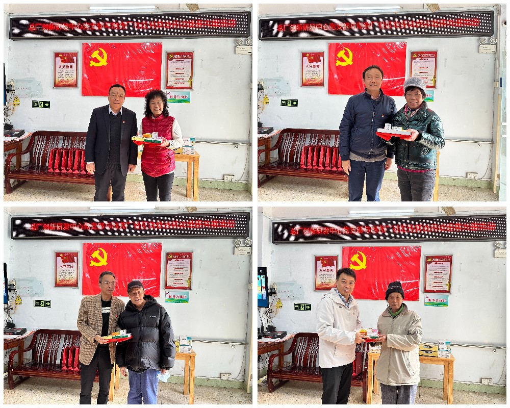XPJ·娱乐(中国区)官方网站