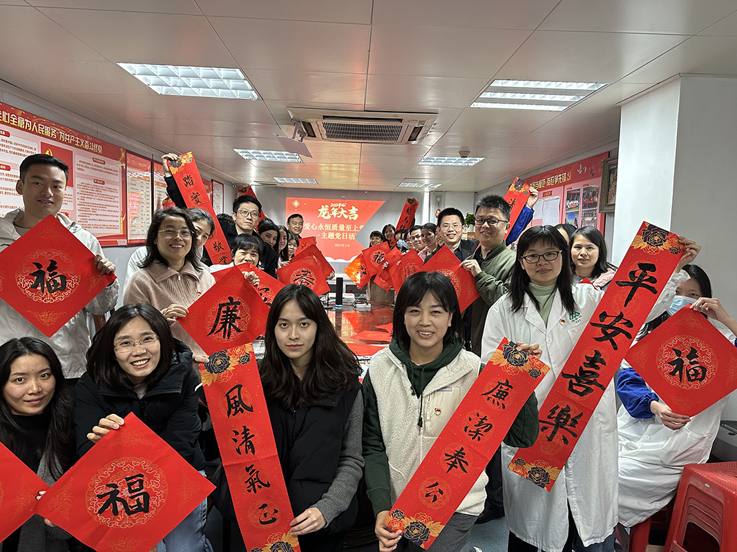 XPJ·娱乐(中国区)官方网站