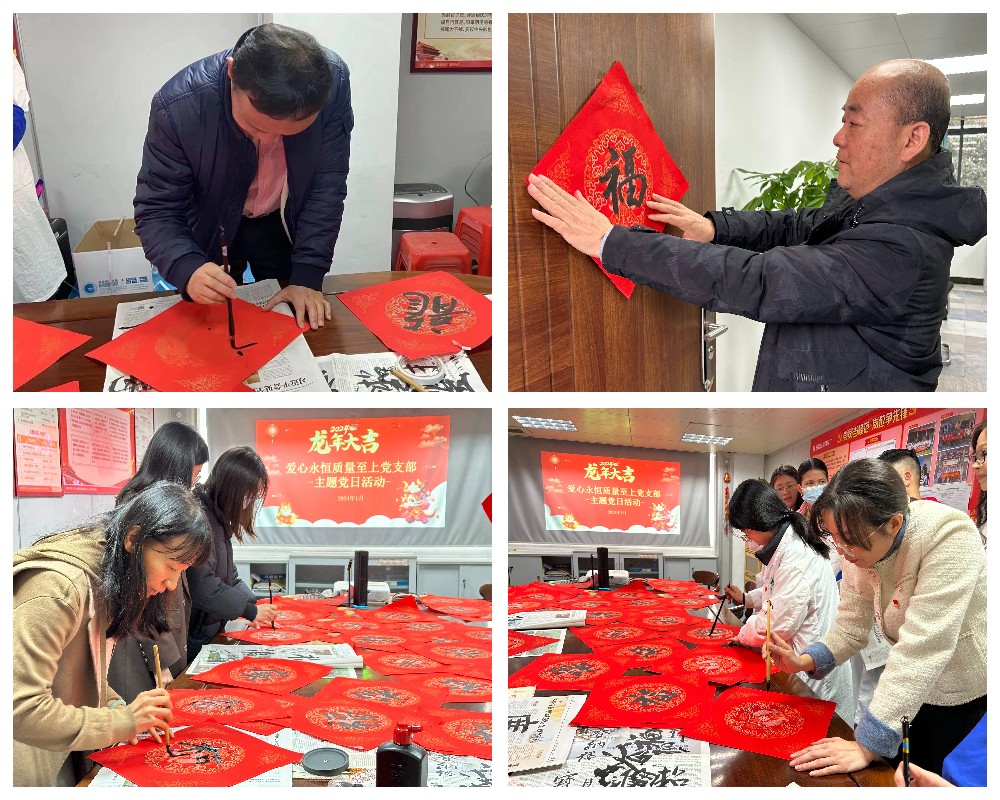 XPJ·娱乐(中国区)官方网站