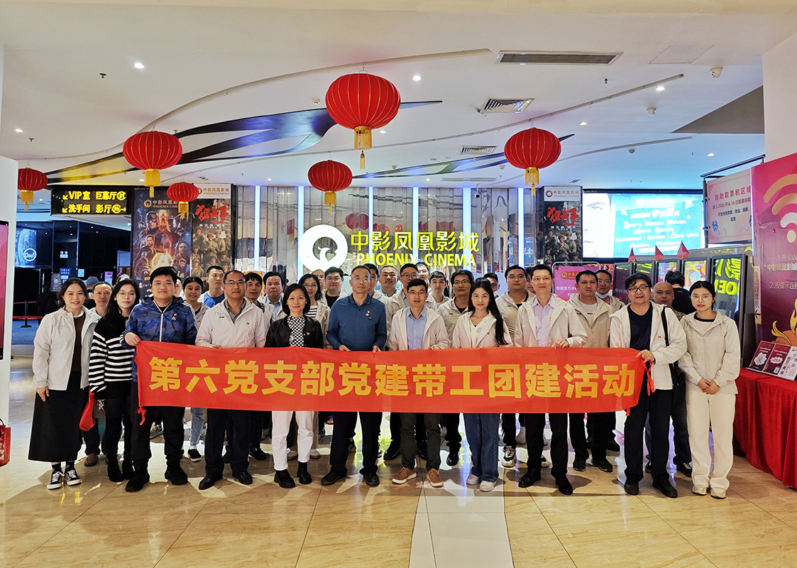 XPJ·娱乐(中国区)官方网站