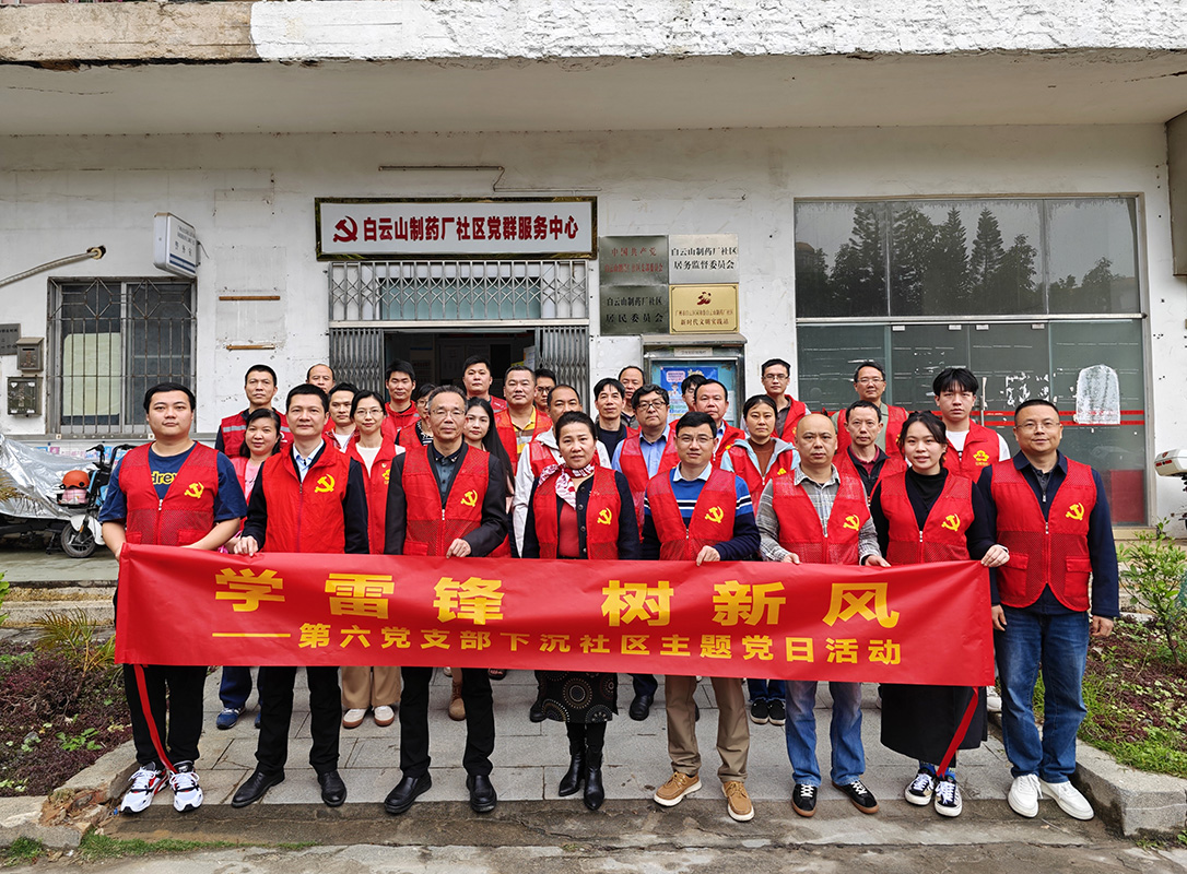 XPJ·娱乐(中国区)官方网站