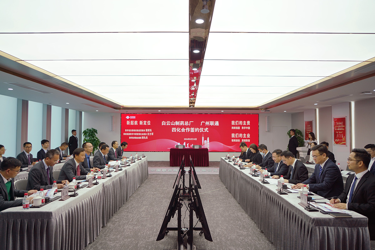 XPJ·娱乐(中国区)官方网站
