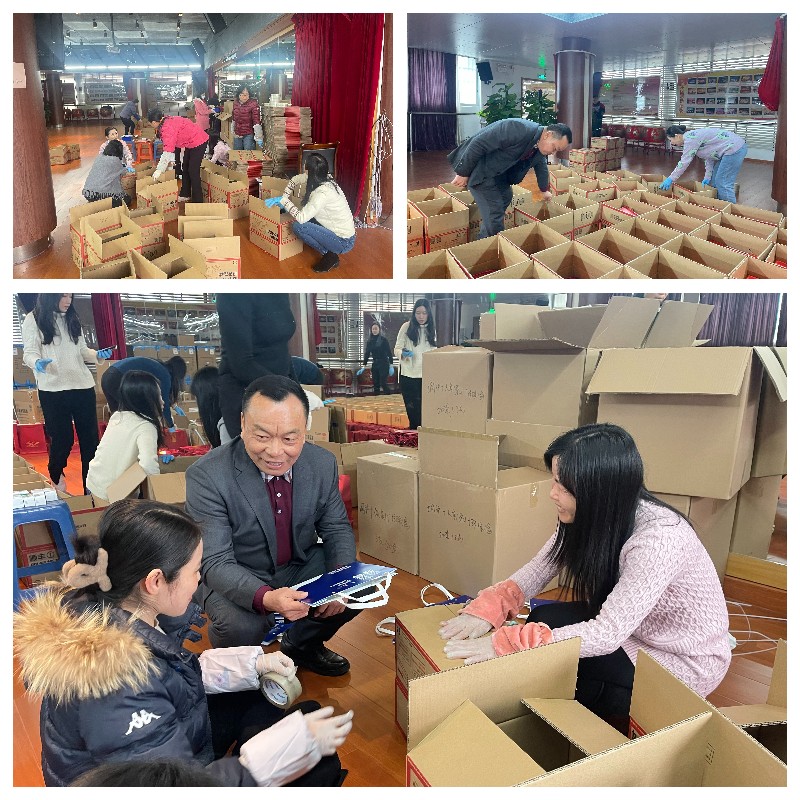 XPJ·娱乐(中国区)官方网站