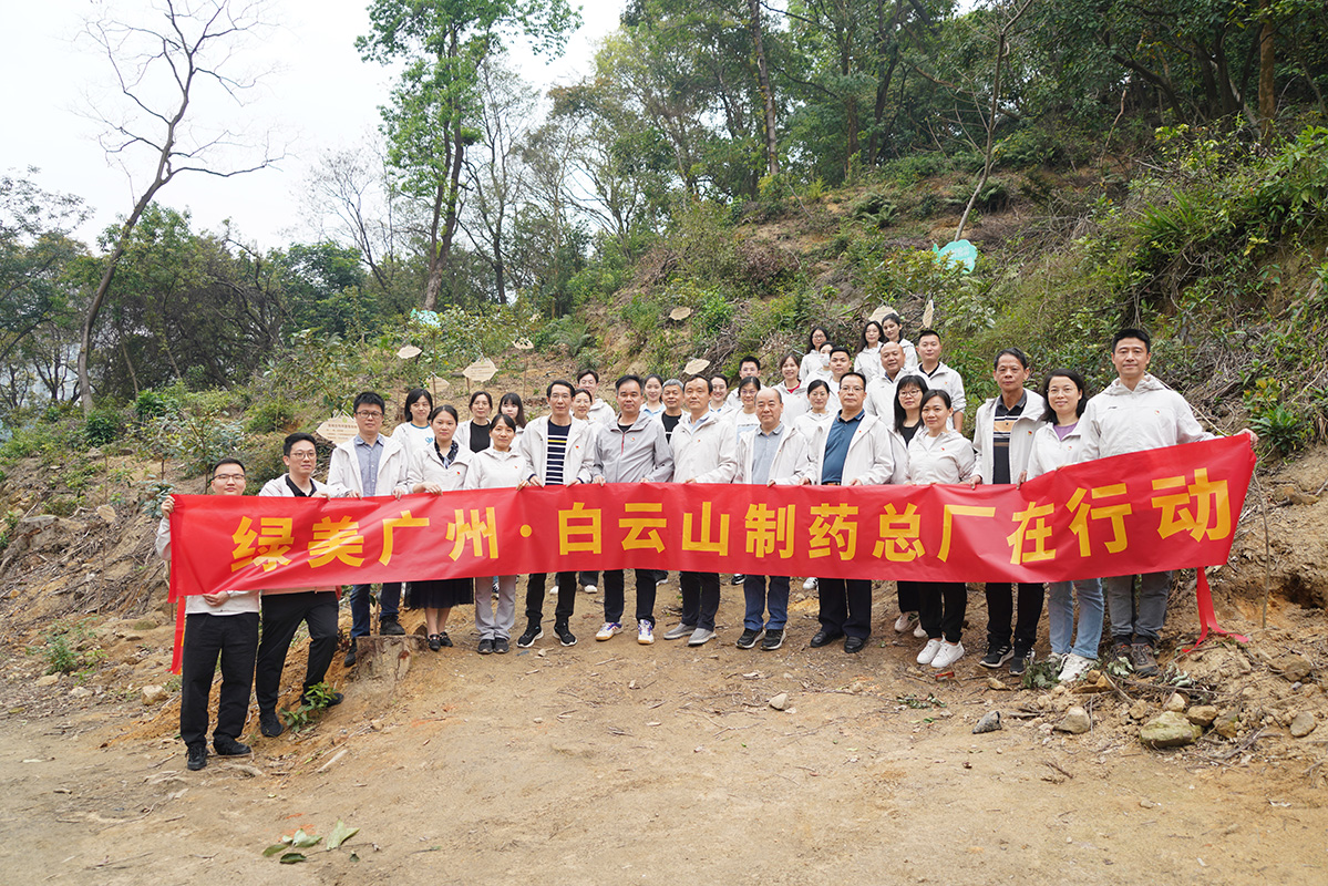 XPJ·娱乐(中国区)官方网站