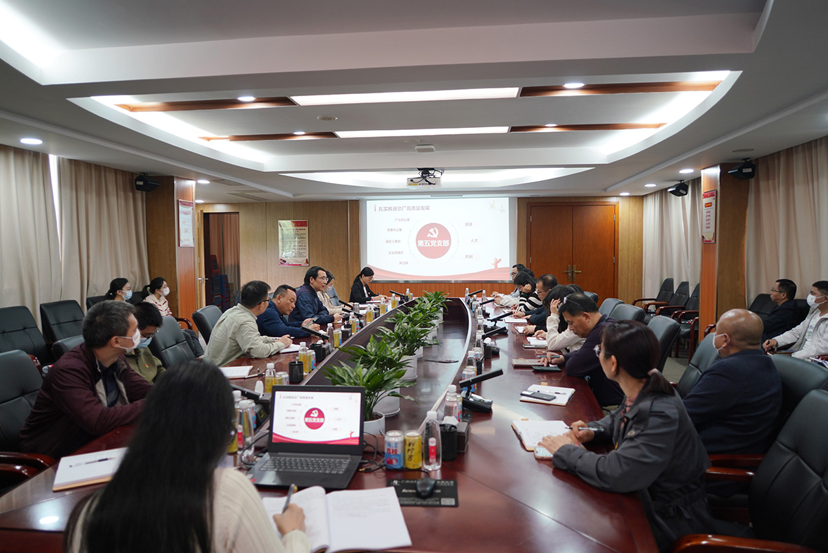 XPJ·娱乐(中国区)官方网站