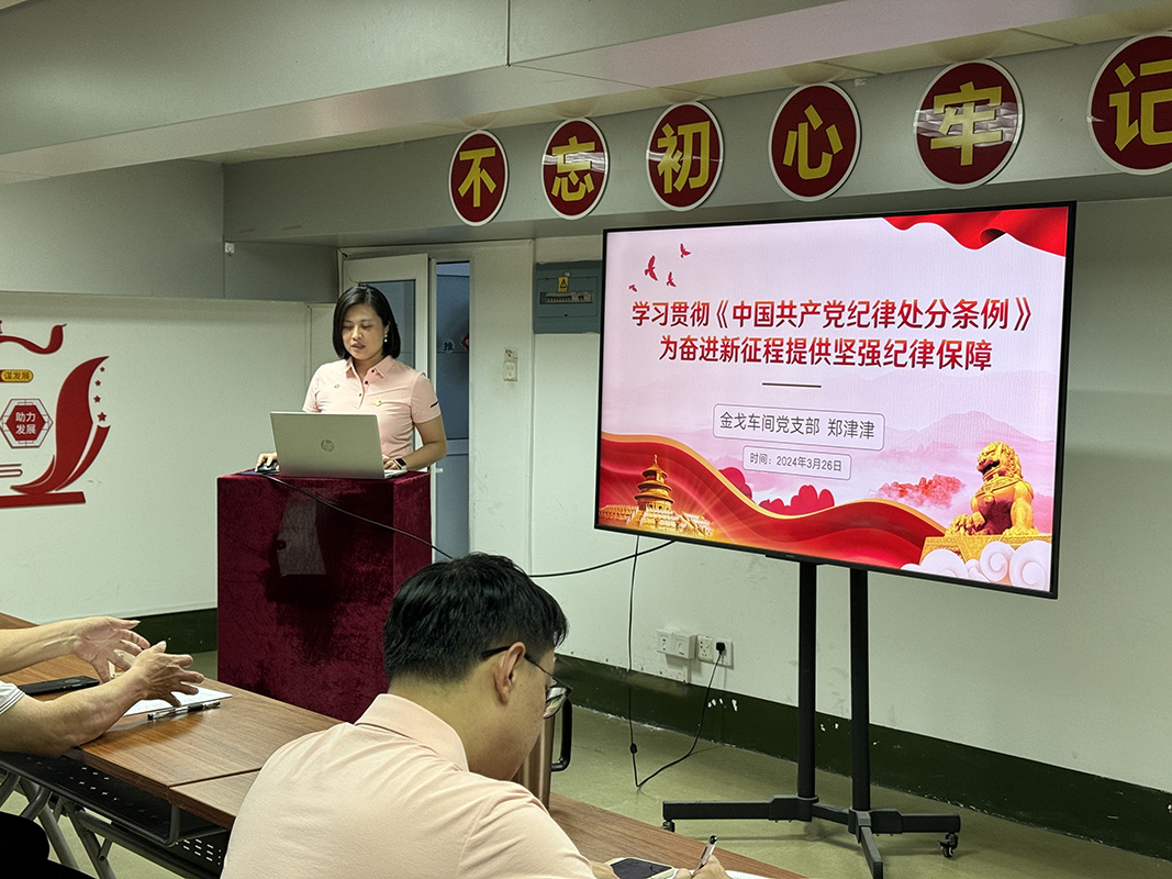 XPJ·娱乐(中国区)官方网站