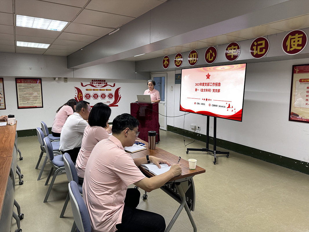 XPJ·娱乐(中国区)官方网站