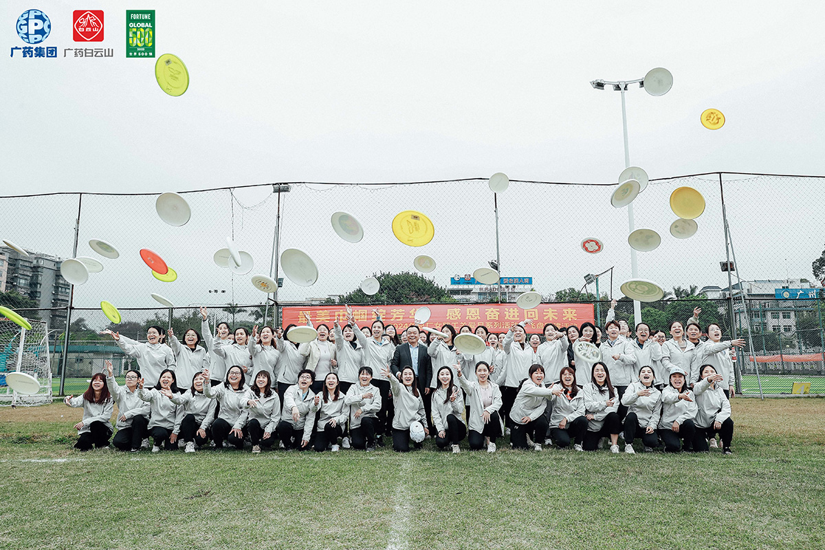 XPJ·娱乐(中国区)官方网站