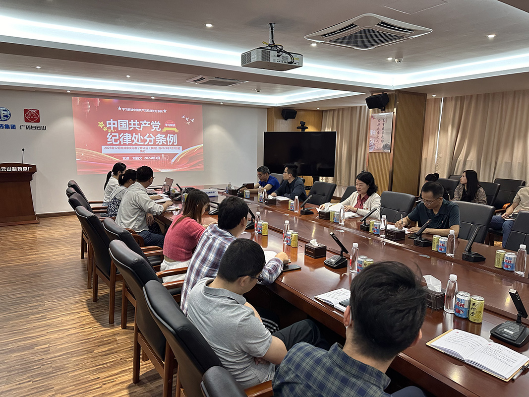 XPJ·娱乐(中国区)官方网站