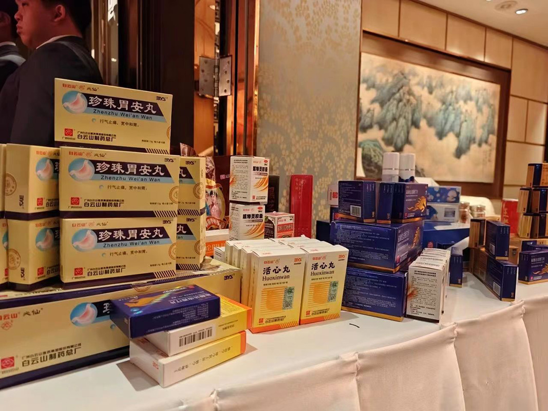 XPJ·娱乐(中国区)官方网站