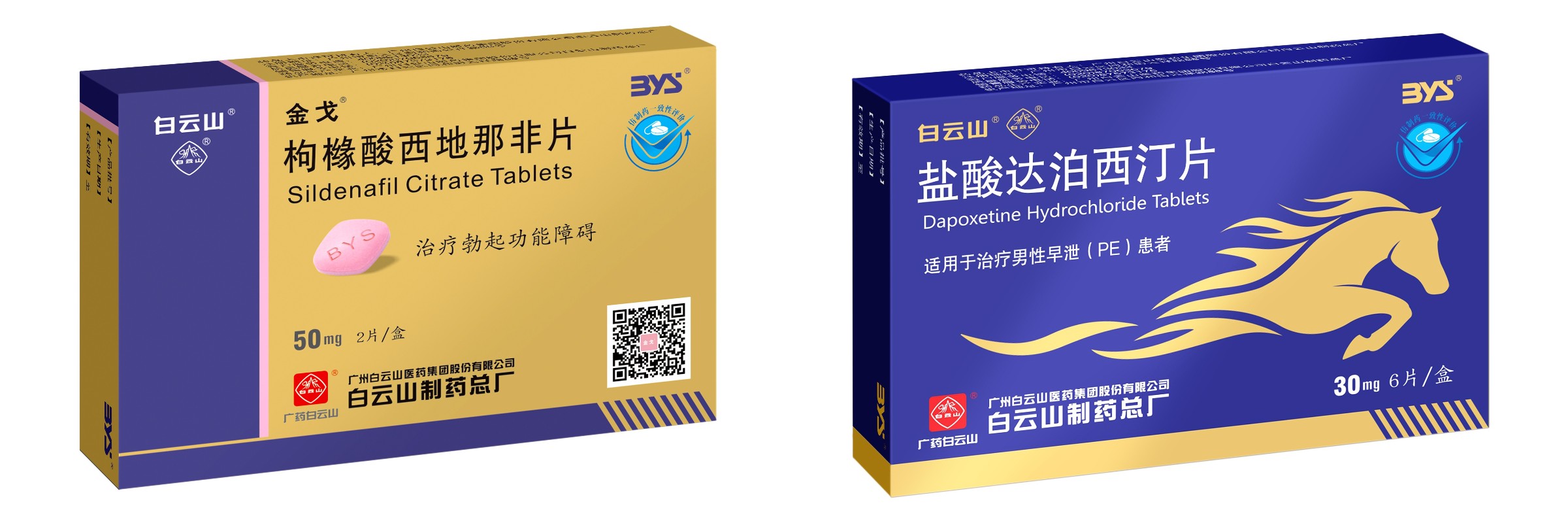 XPJ·娱乐(中国区)官方网站