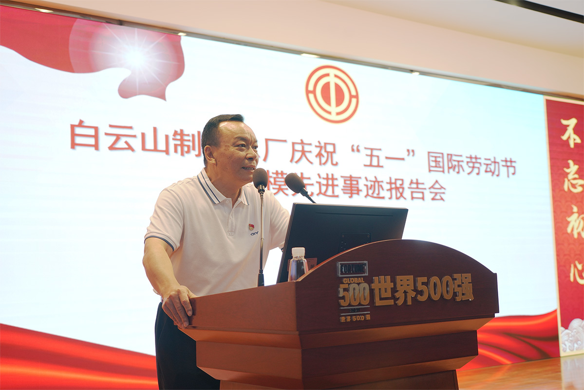 XPJ·娱乐(中国区)官方网站