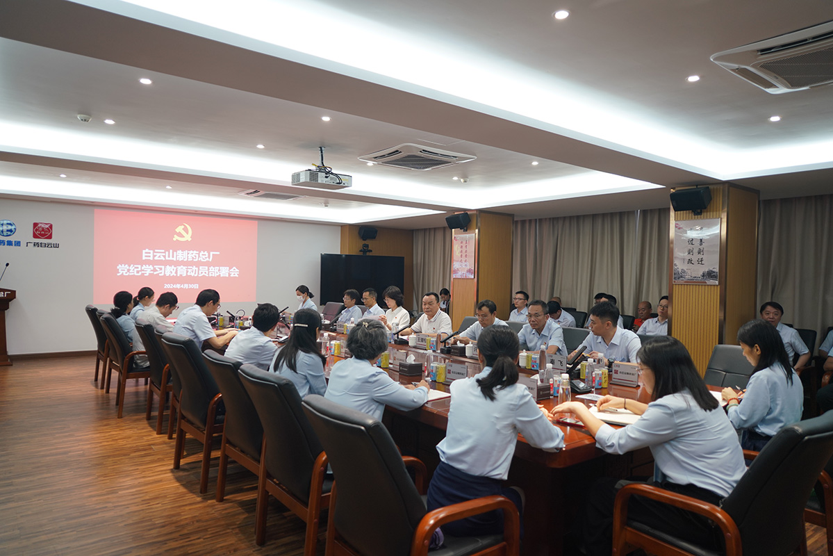XPJ·娱乐(中国区)官方网站
