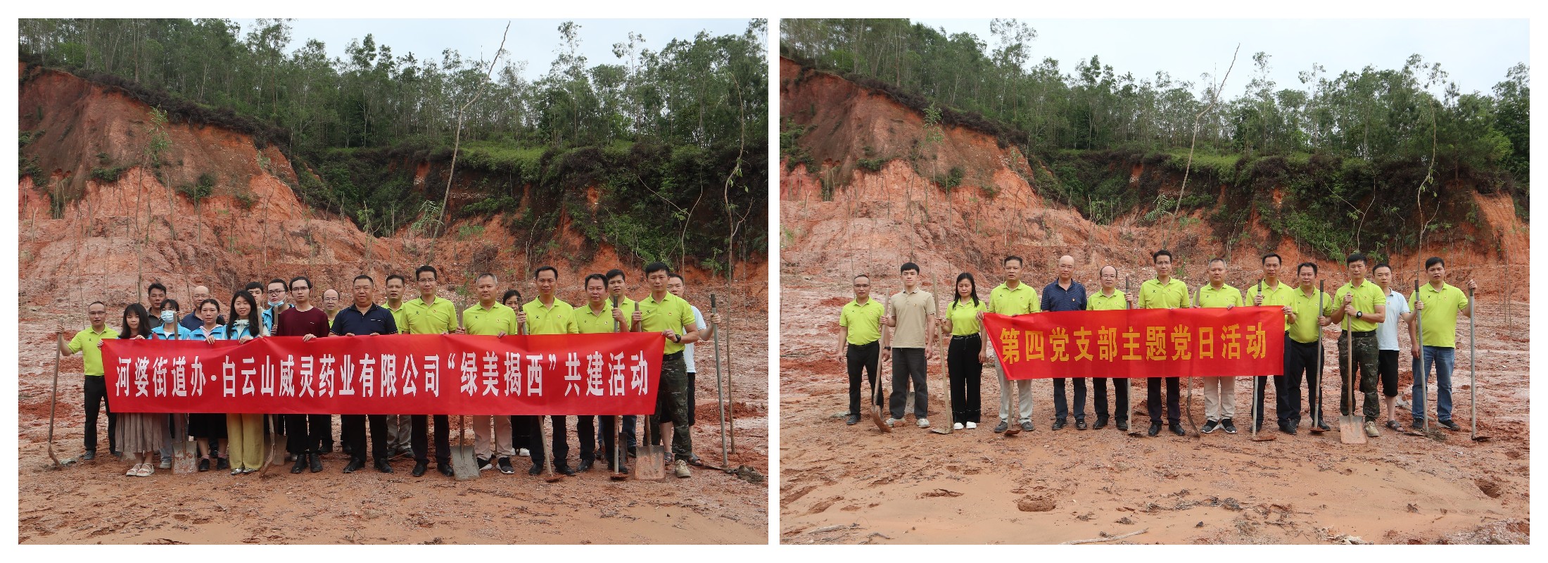 XPJ·娱乐(中国区)官方网站