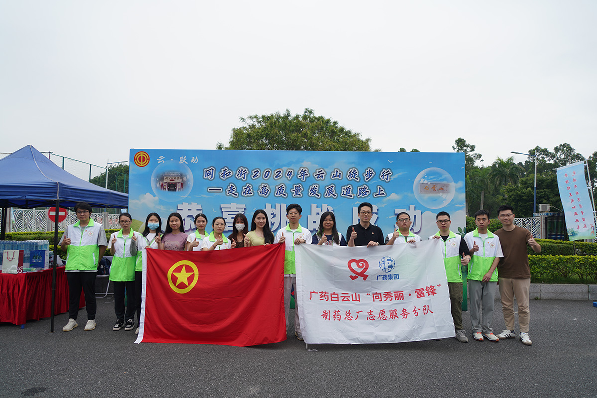 XPJ·娱乐(中国区)官方网站