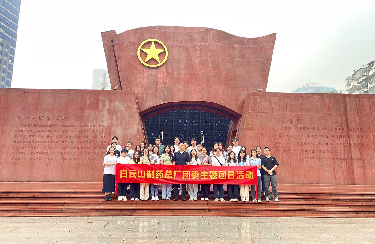 XPJ·娱乐(中国区)官方网站